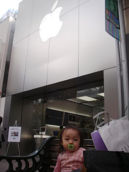 Apple Store前